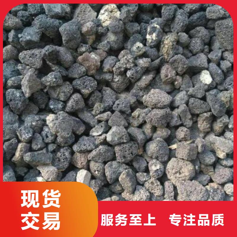 火山岩滤帽品质无所畏惧