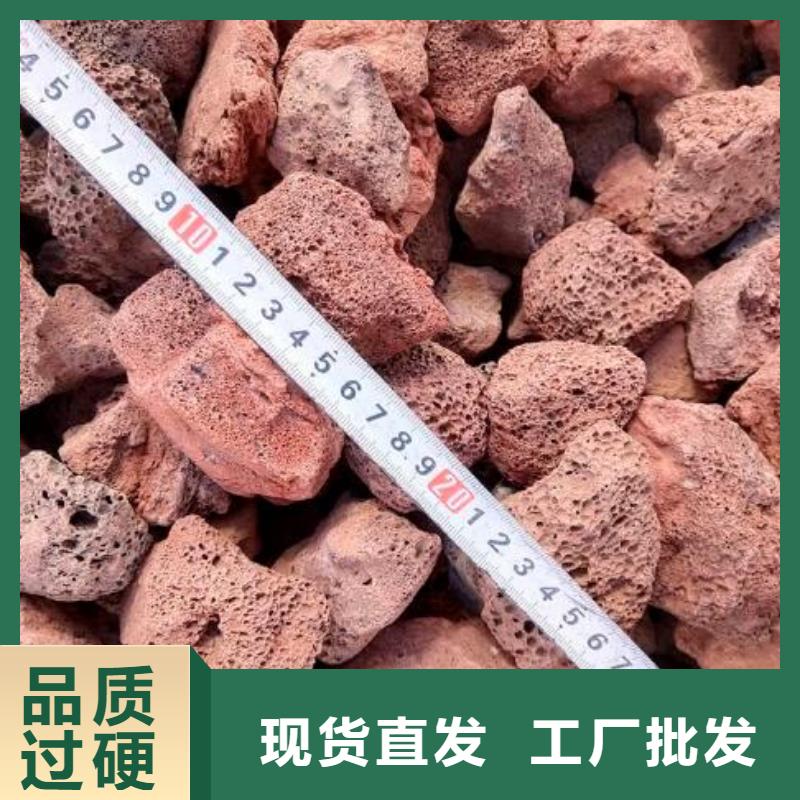 火山岩纤维球滤料用心做产品