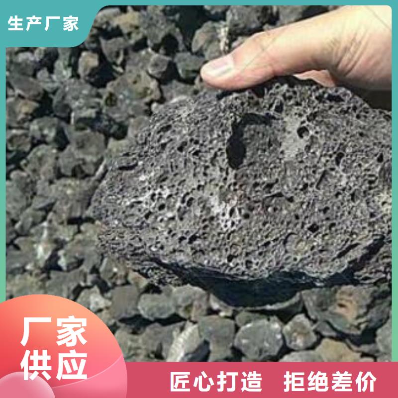 火山岩排水帽厂家直营