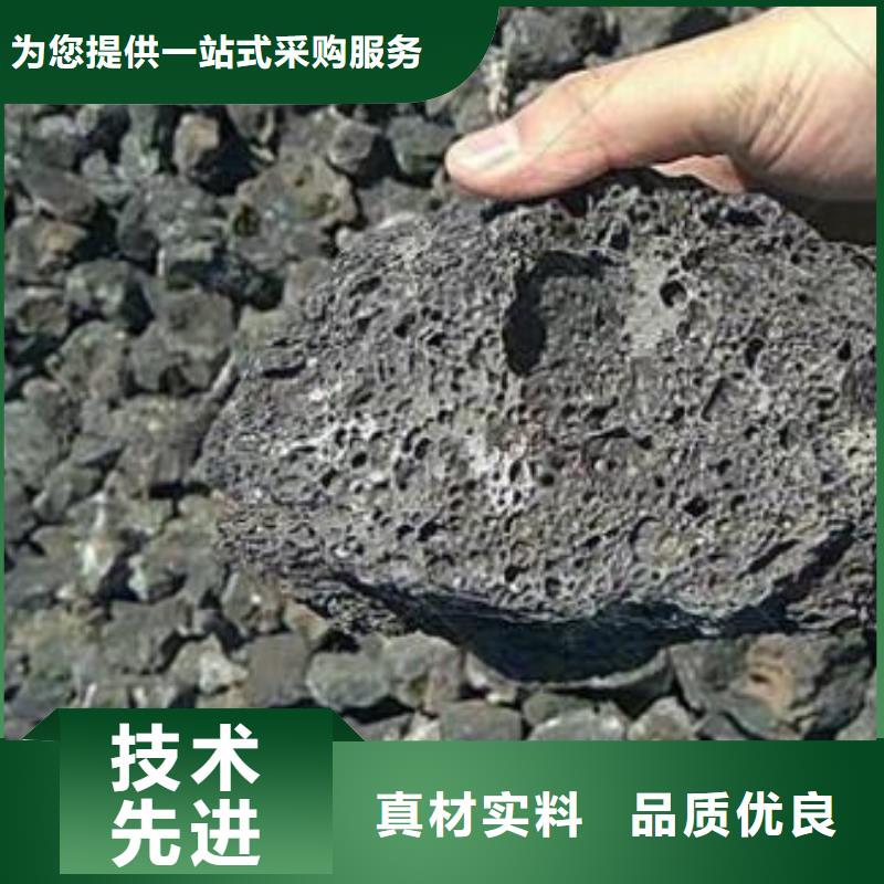 火山岩【鲍尔环】厂家直销安全放心