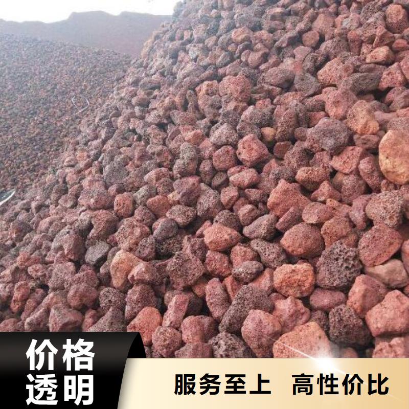 火山岩排水帽厂家直营
