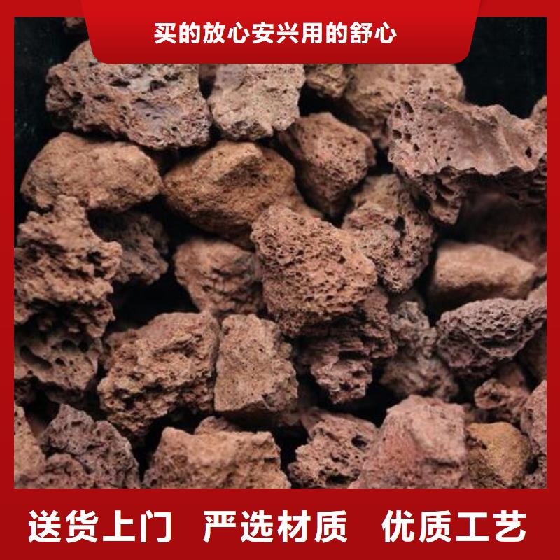 火山岩_纤维球滤料符合标准