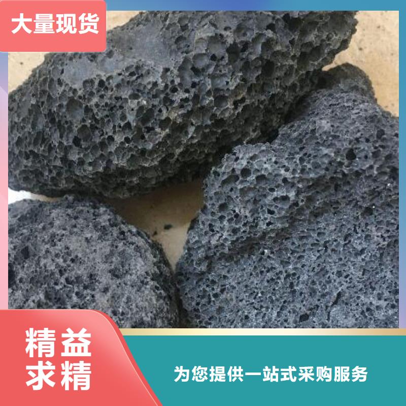 火山岩,组合填料好产品好服务