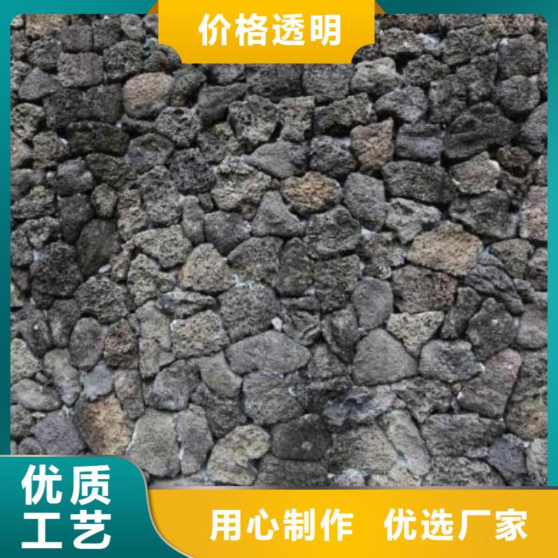 火山岩滤帽品质无所畏惧