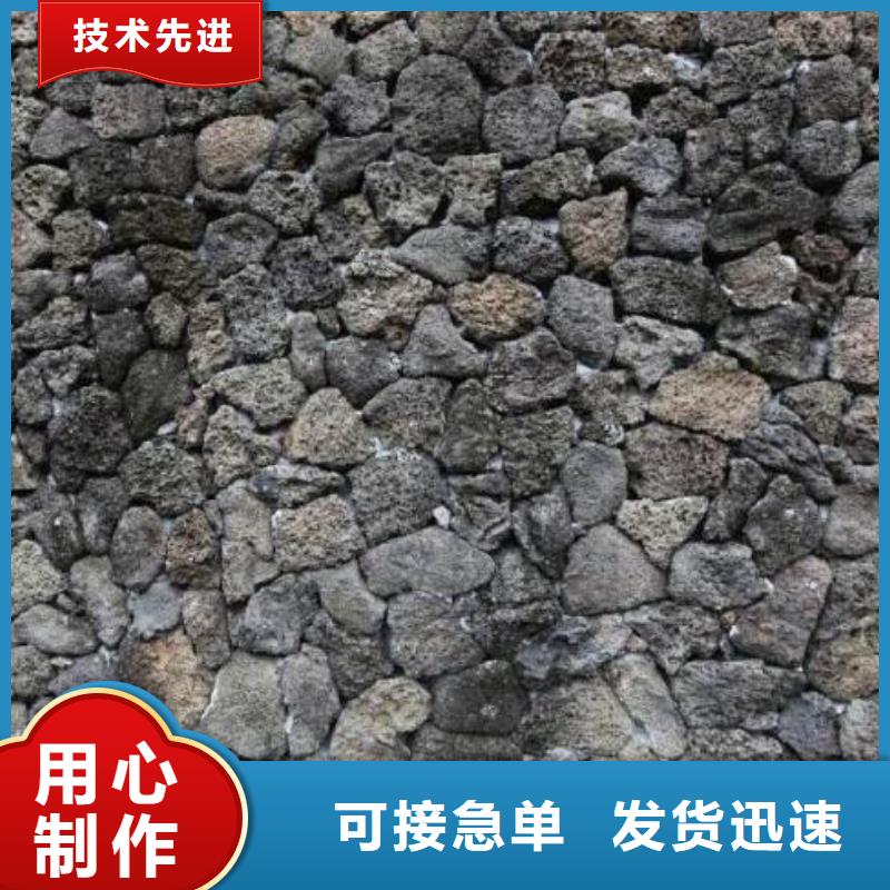 火山岩,滤头现货齐全售后无忧