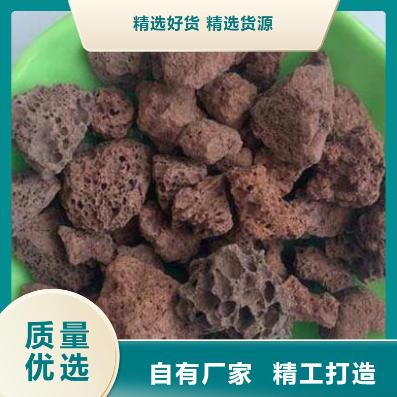 火山岩_纤维球滤料符合标准