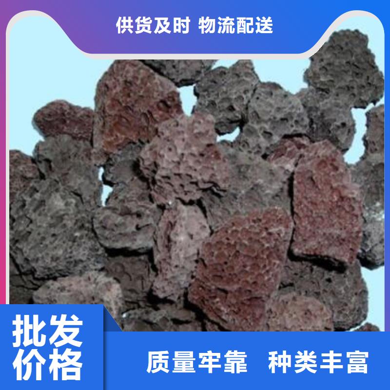 【专注细节使用放心 火山岩,纤维束滤料免费询价】-【夹津口海宇填料厂】