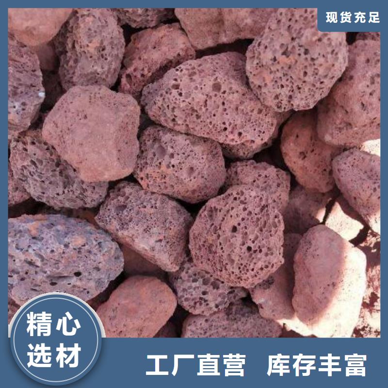 火山岩-【鲍尔环】重信誉厂家