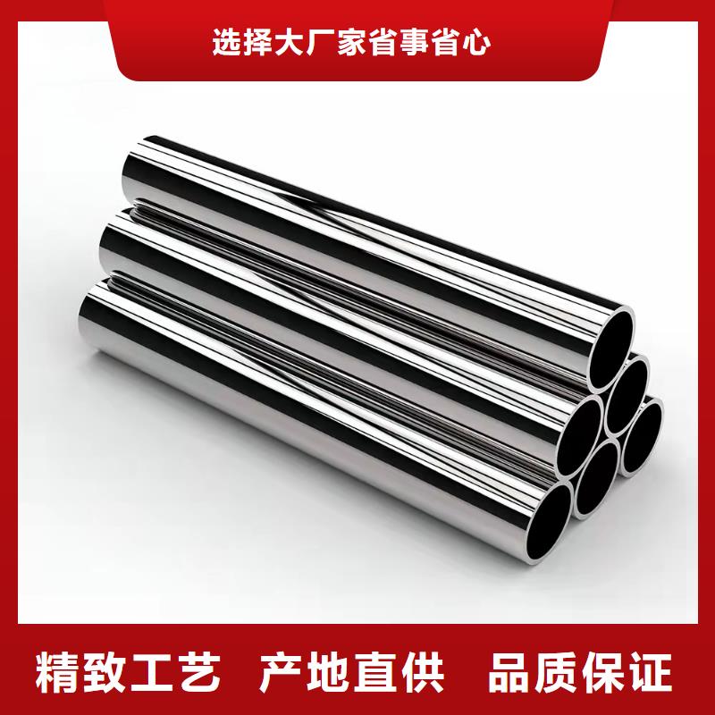 哈氏合金_耐候镂空装饰产品细节参数