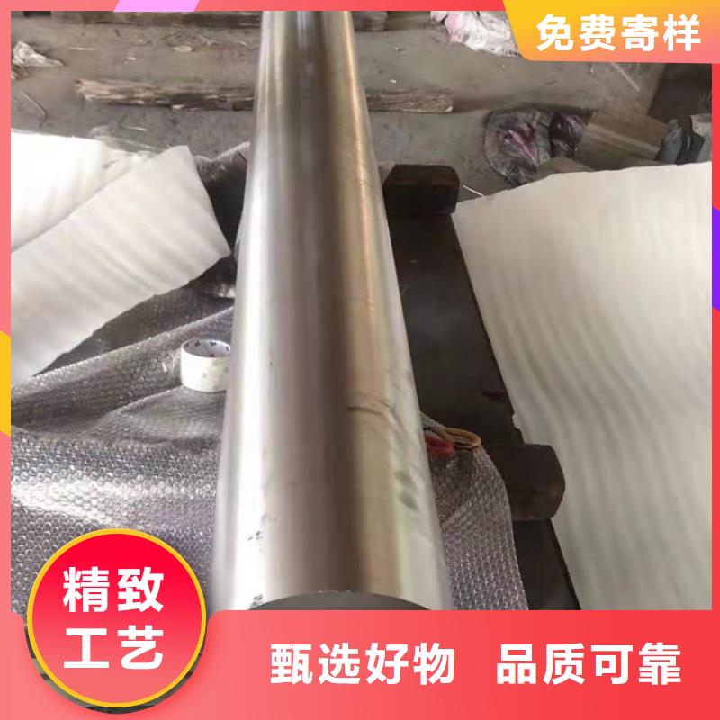 哈氏合金-耐候钢管诚信为本