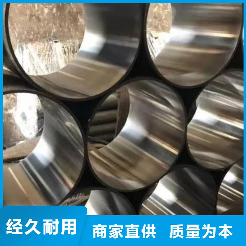 哈氏合金耐腐蚀钢管按需设计