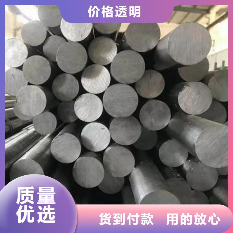 哈氏合金耐腐蚀钢管批发供应