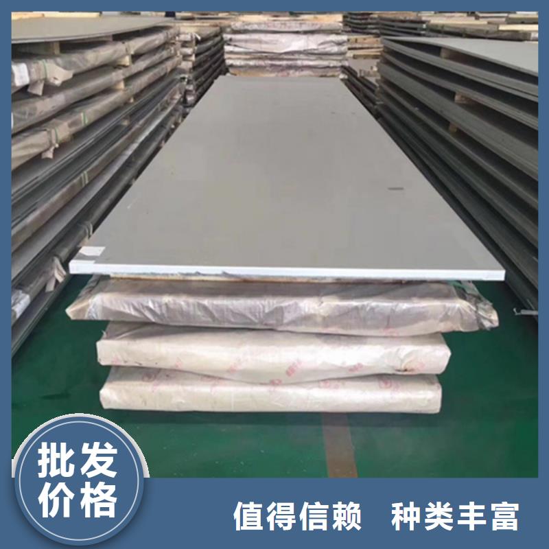 哈氏合金 不锈钢管加工有口皆碑