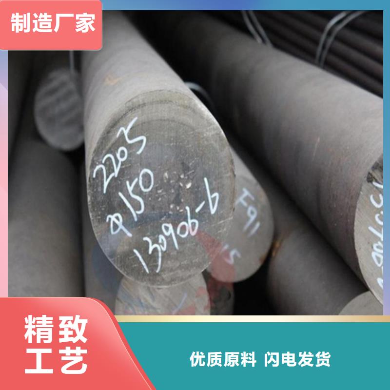 哈氏合金耐候景观厂家质量过硬