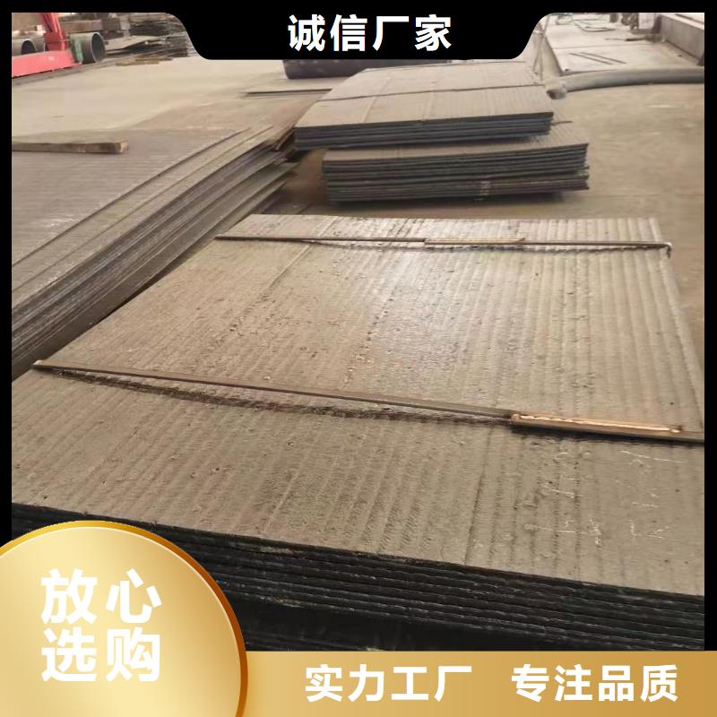 耐磨板耐候幕墙高标准高品质
