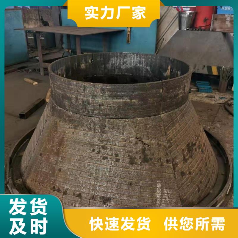 耐磨板 耐候钢管一站式采购方便省心