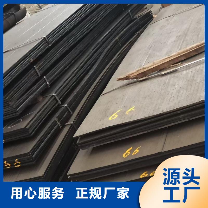 耐磨板耐磨板切割厂家