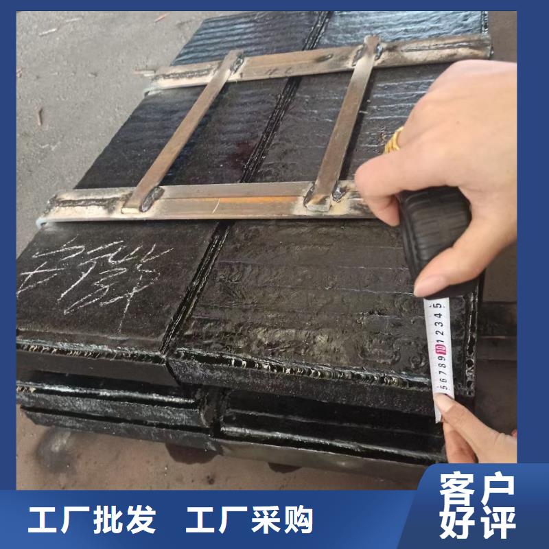 耐磨板哈氏合金加工用品质说话