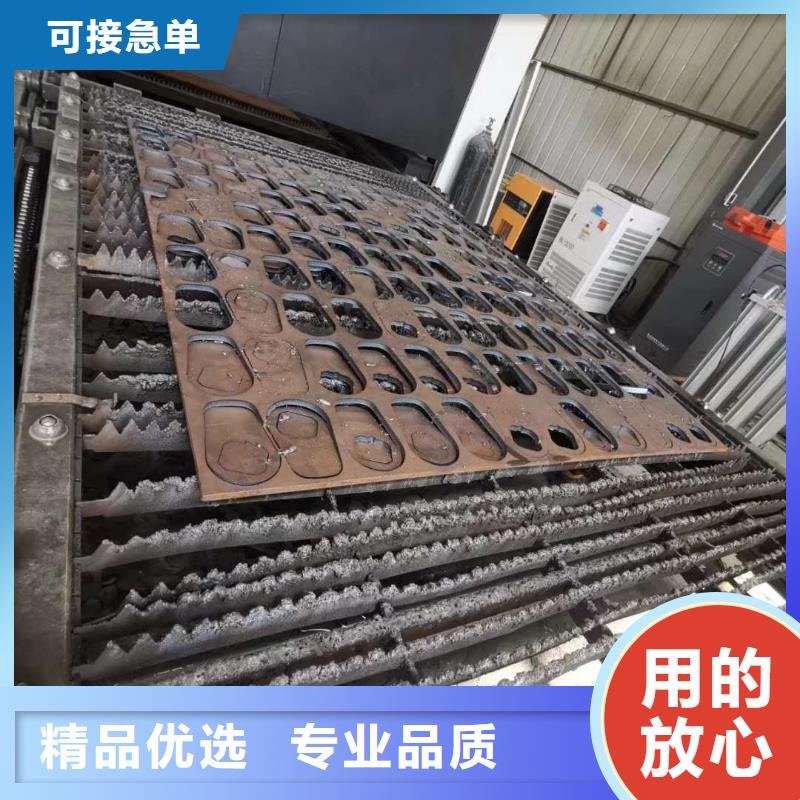 耐磨板哈氏合金板切割多种规格可选