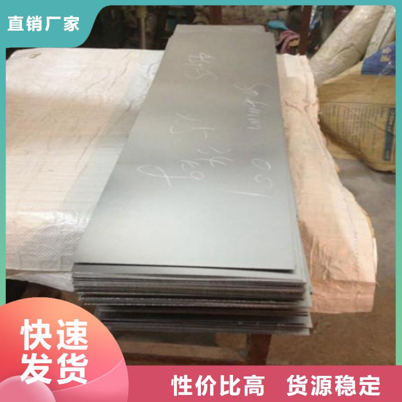 耐磨板堆焊耐磨板切割用心制作