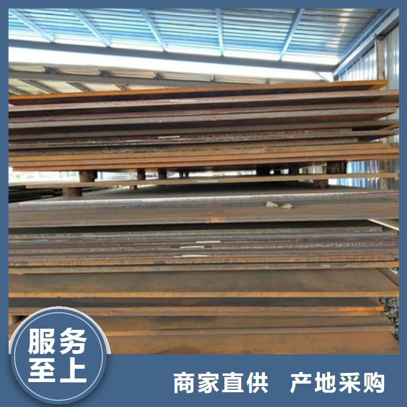 现货充裕【耐磨板】-耐候幕墙实力优品|附近服务商