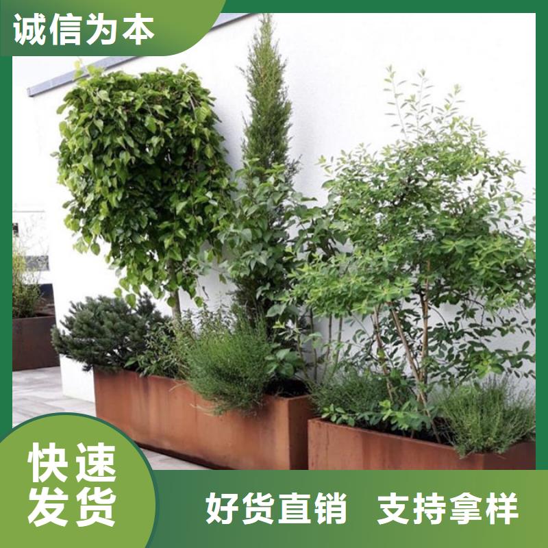 耐候板,耐候景观雕塑规格齐全实力厂家