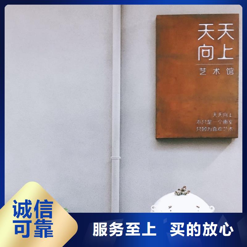耐候板耐磨板切割用心做好细节