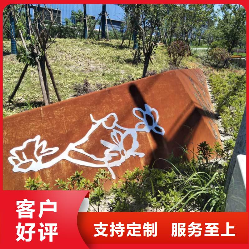 耐候板,不锈钢棒加工定制速度快工期短