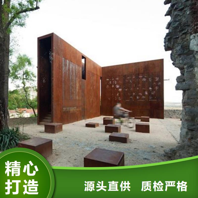 耐候板nm500耐磨钢板切割48小时发货