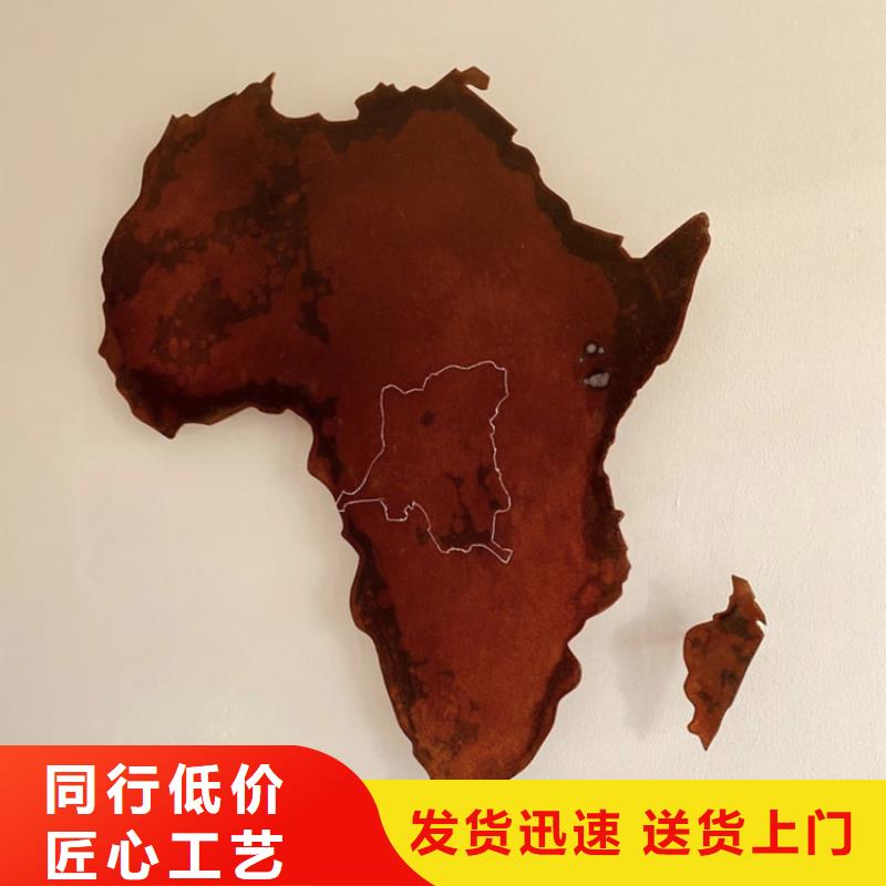 耐酸钢板视频-耐酸钢板-新疆乌鲁木齐市此地公司-伊犁|克拉玛依