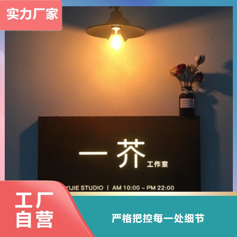 耐候板 不锈钢激光切割一站式采购商