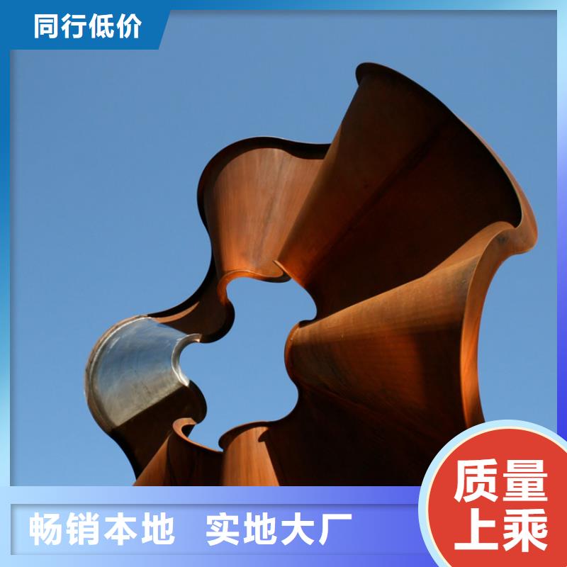 耐候板,耐候钢管专业生产设备