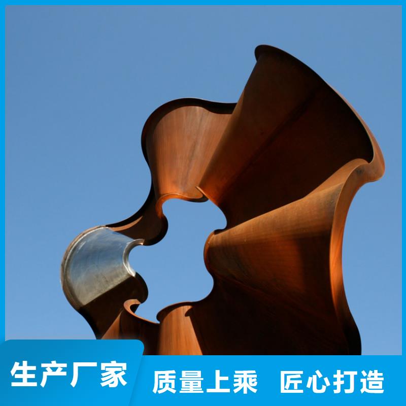耐候板_耐酸钢管厂家直营