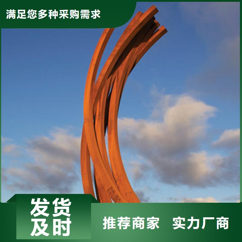 耐候板_堆焊耐磨板切割厂家采购