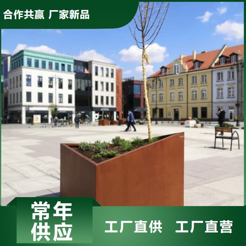【【支持货到付清 耐候板 nm400耐磨钢板切割货源充足】】_哈曼金属材料有限公司