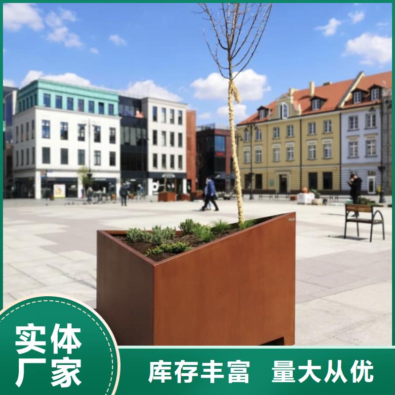 耐酸钢板-视频-越城|诸暨|温州|舟山|宁波|台州|嘉兴|衢州|湖州哈曼耐酸钢板_ 哈曼金属材料(绍兴市分公司)