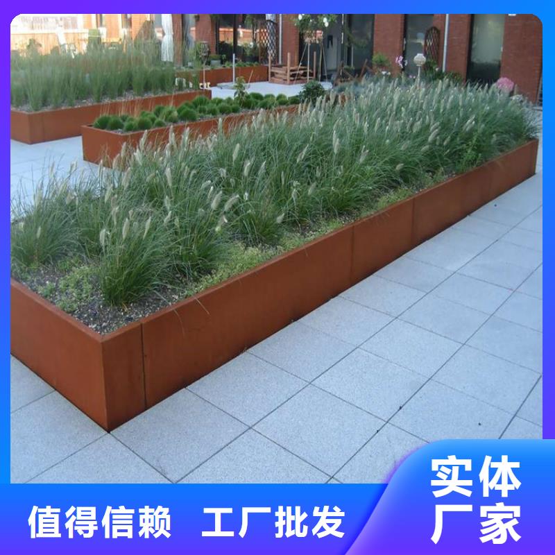 耐候板_耐酸钢管厂家直营