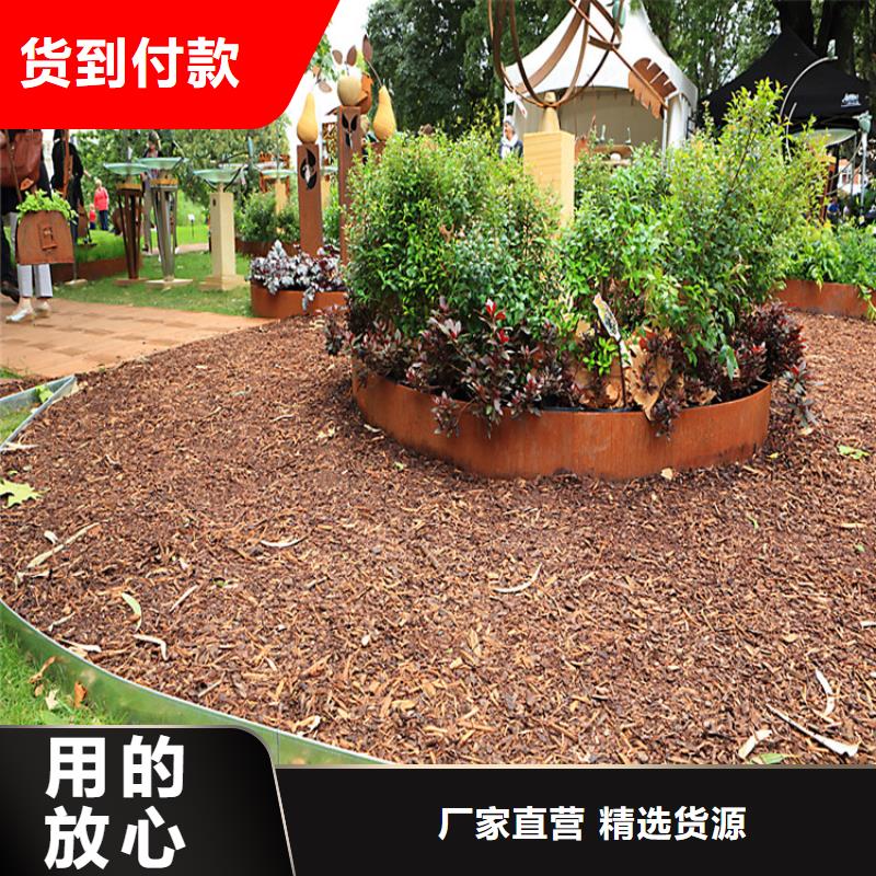 耐酸钢板-视频-绍兴市耐酸钢板-哈曼金属材料(绍兴市分公司)服务区域嵊州|新昌|台州|宁波|温州|丽水|嘉兴|衢州|舟山