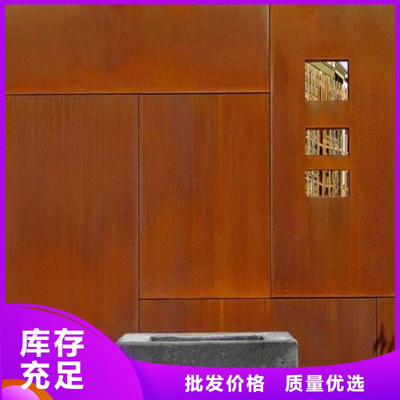 耐候板nm500耐磨钢板切割诚信商家服务热情