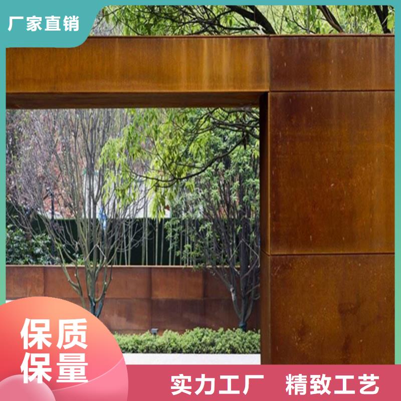 耐酸钢板视频-耐酸钢板-新疆乌鲁木齐市此地公司-伊犁|克拉玛依