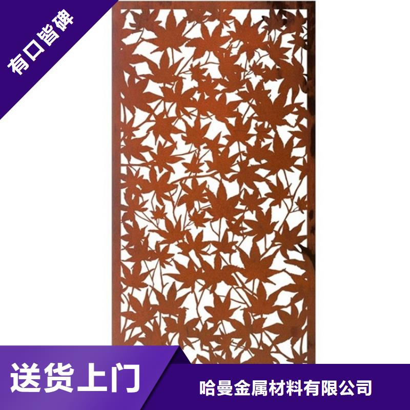 耐候板nm400耐磨钢板切割厂家直销供货稳定