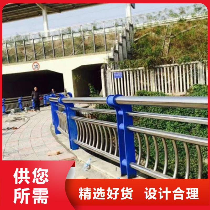 【桥梁护栏】,不锈钢景观护栏做工精细