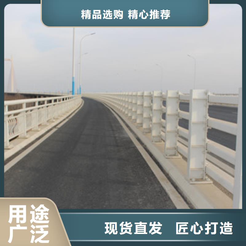 桥梁护栏【不锈钢复合管】品质服务