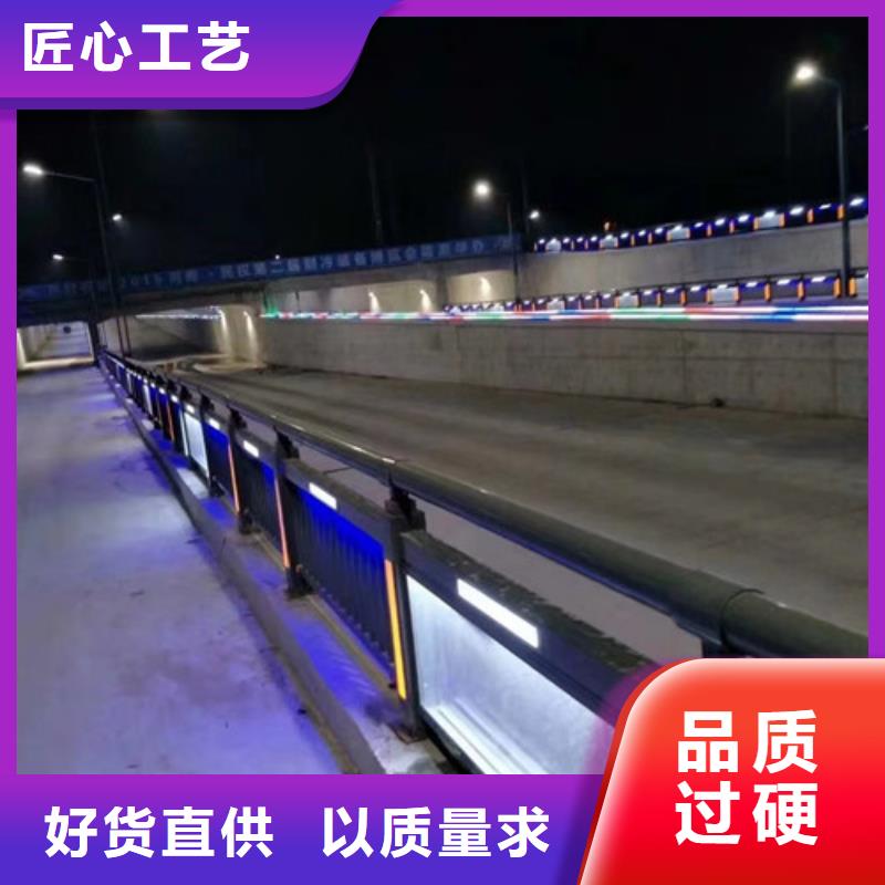 立柱桥梁防撞护栏-视频-荆州市立柱桥梁防撞护栏|松滋|公安|黄石|咸宁|武汉|黄冈