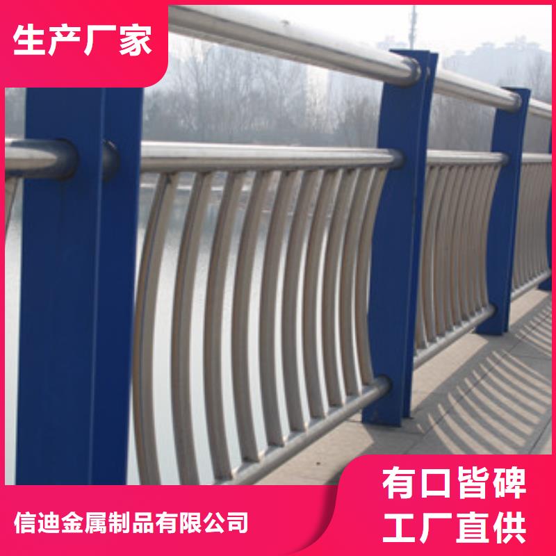护栏道路护栏支持大小批量采购