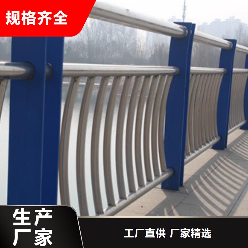 护栏桥梁防撞护栏敢与同行比价格