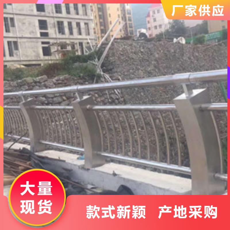 立柱桥梁防撞护栏-视频-立柱桥梁防撞护栏_陕西省市场覆盖咸阳|汉中|宝鸡|延安等
