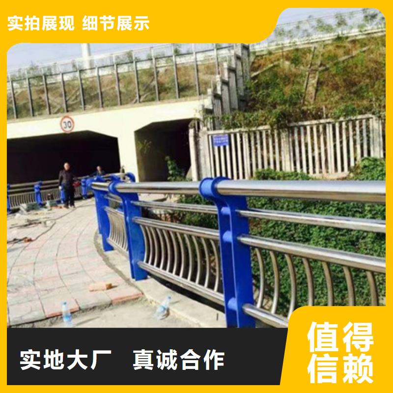 立柱桥梁防撞护栏视频-松滋|监利|十堰|咸宁|武汉|恩施|孝感|宜昌|襄阳信迪立柱桥梁防撞护栏_ 信迪金属制品(荆州市分公司)
