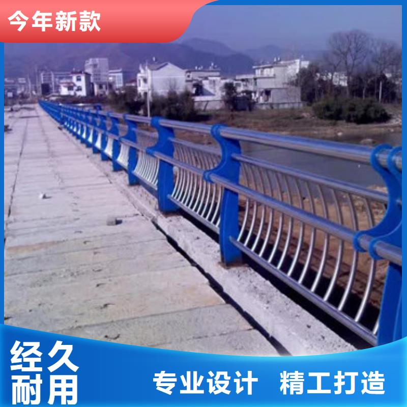 【防撞护栏道路护栏专业的生产厂家】