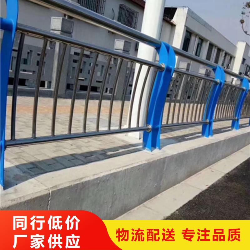 立柱桥梁防撞护栏视频-立柱桥梁防撞护栏-信迪金属制品(榆林市分公司)服务区域清涧|靖边|宝鸡|商洛|西安|延安|咸阳